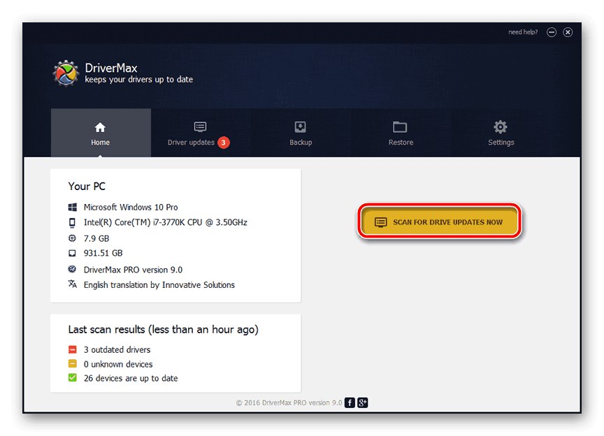 Изтегляне на драйвери за GeForce GTX 1050 с помощта на DriverMax