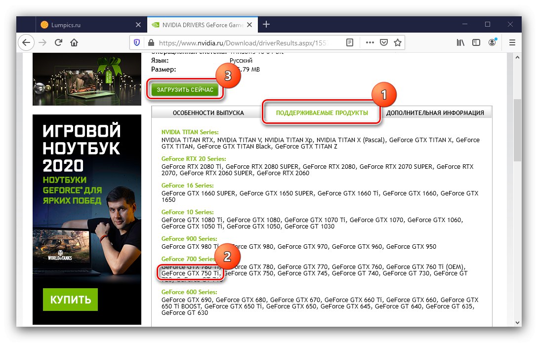 Skontrolujte kompatibilitu a získajte ovládače pre GTX 750 Ti na oficiálnych webových stránkach
