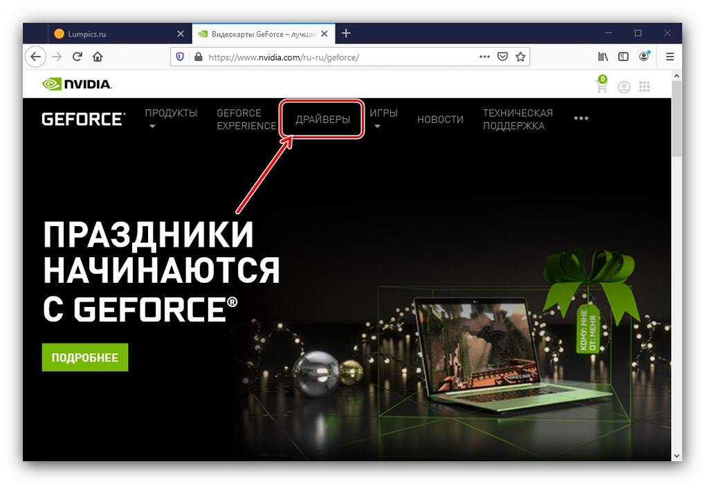 Odprite datoteke za prenos in poiščite gonilnike za GTX 750 na uradni spletni strani
