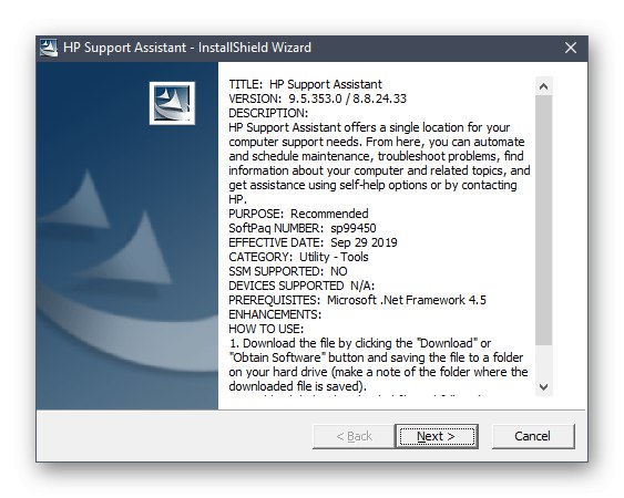 Стартиране на помощната програма за инсталиране на драйвери за Samsung ML-1665