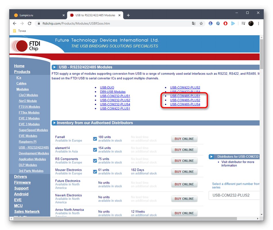 Избор на версията на конвертора RS-485 за изтегляне на драйвери от официалния уебсайт