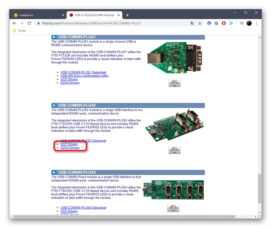 Отидете на изтеглянето на драйвери за конвертора RS-485 от официалния уебсайт
