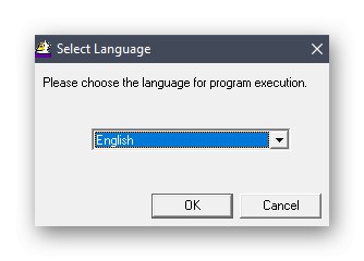 Избор на език за инсталиране на драйвера Xerox WorkCentre 5020 от официалния уебсайт