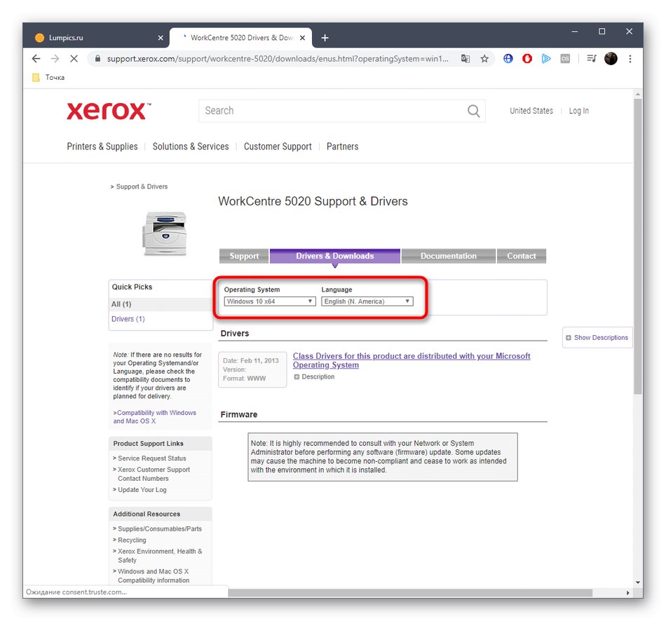 درایور های Xerox WorkCentre 5020