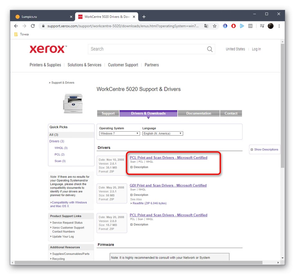 Избор на драйвер за Xerox WorkCentre 5020 на официалния уебсайт