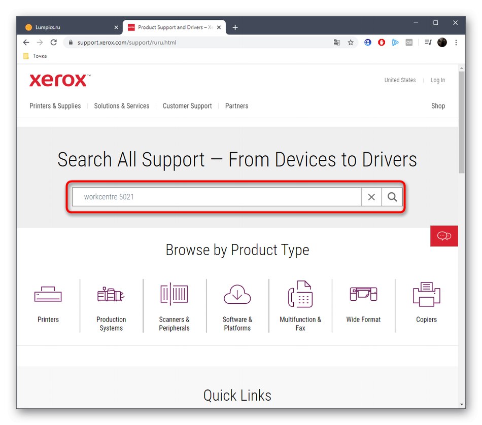 Vyhledání zařízení Xerox WorkCentre 5021 na oficiálním webu pro stahování ovladačů