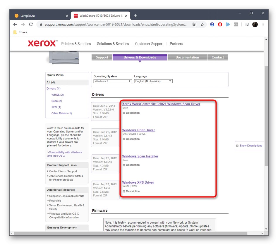 Ошибка е7 на принтере xerox workcentre 5021