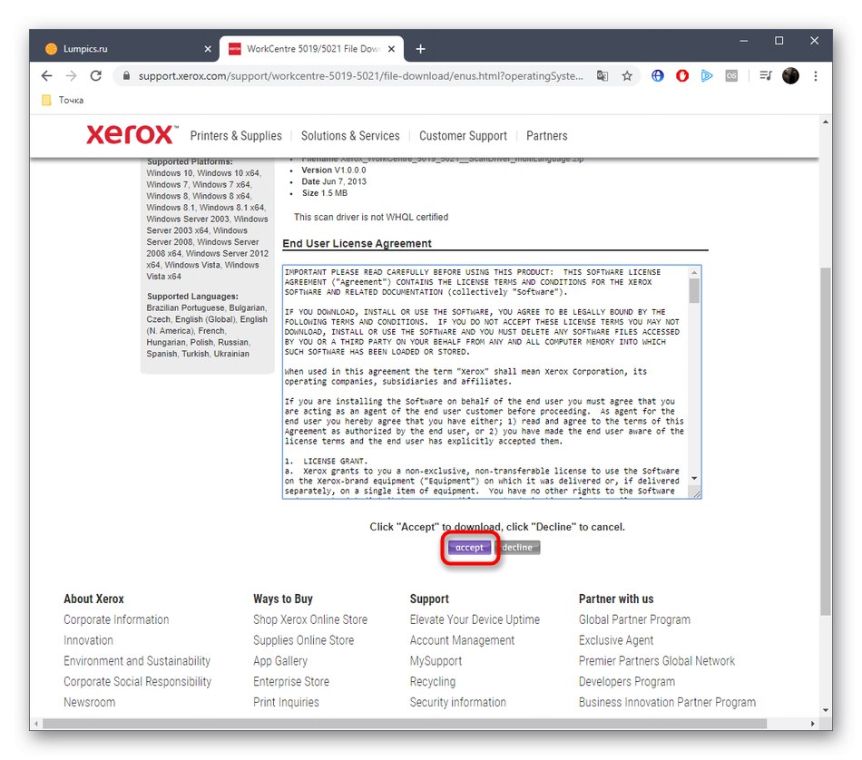 Xerox workcentre 5021 драйвер windows 10 64 как установить