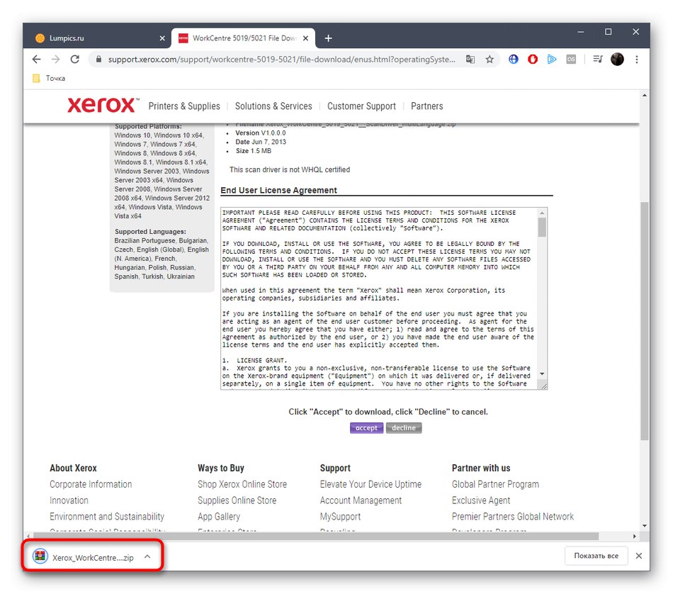 Ошибка е7 на принтере xerox workcentre 5021