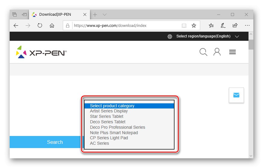 Відкрити категорії пристроїв для отримання драйверів для XP Pen з офіційного сайту