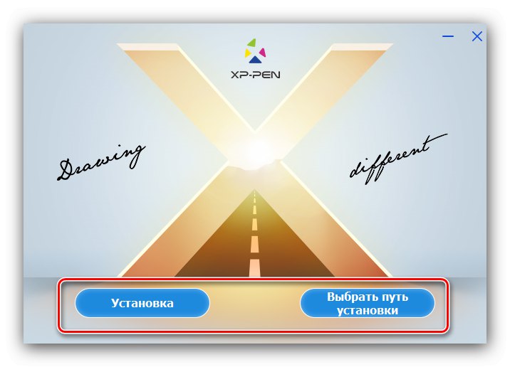 Установка драйверів для XP Pen, отриманих з офіційного сайту