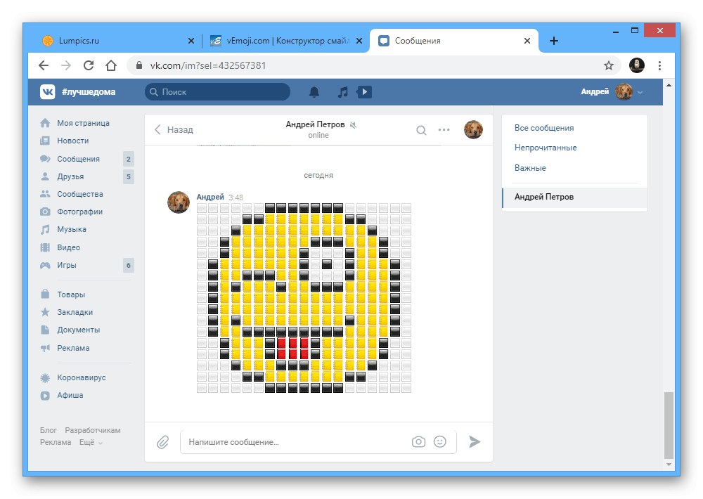Przykład opublikowanej emotikony z vEmoji na VKontakte