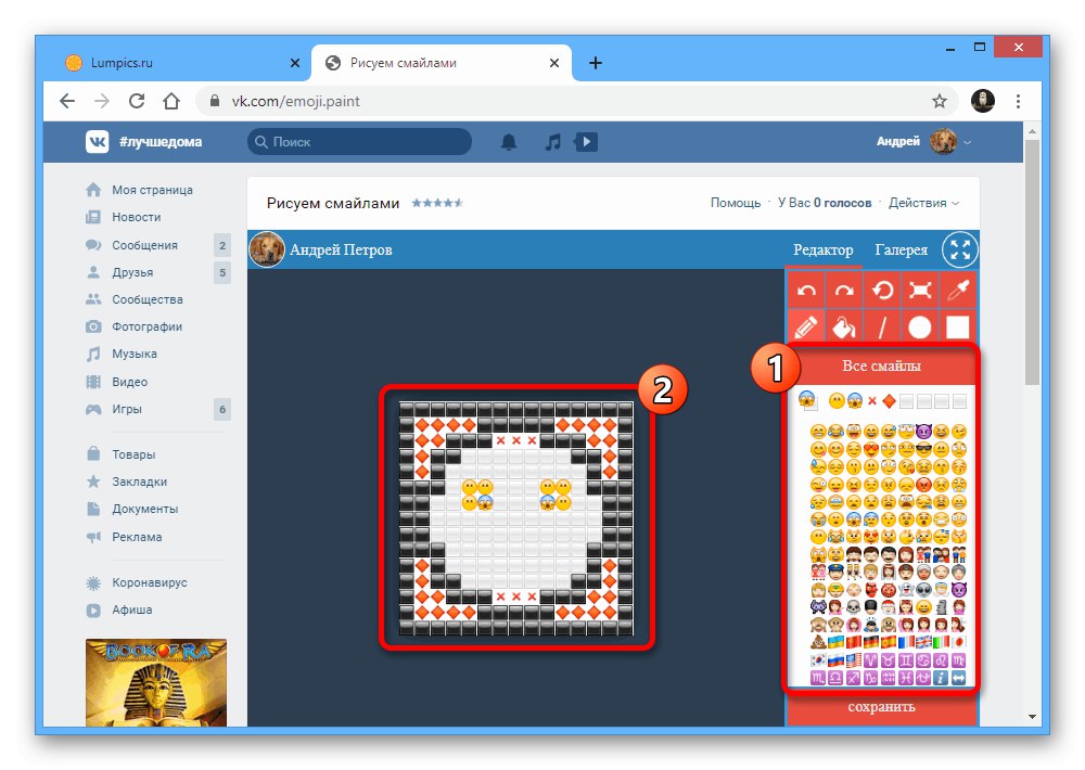 Używanie emoji w aplikacji Emoji Paint VK