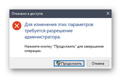 Uporaba sprememb v možnostih zagona Epic Games Launcherja v sistemu Windows 10 prek lastnosti bližnjic