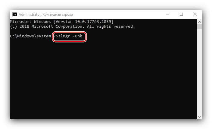 Polecenie uruchomienia menedżera kluczy w celu rozwiązania problemu 00xc004F074 podczas aktywacji systemu Windows 10