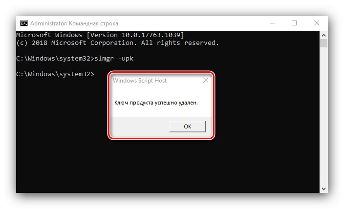 Pomyślne zresetowanie klucza w celu rozwiązania problemu 00xc004F074 podczas aktywacji systemu Windows 10