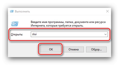 Uruchomienie interfejsu wprowadzania kluczy w celu rozwiązania problemu 00xc004F074 podczas aktywacji systemu Windows 10