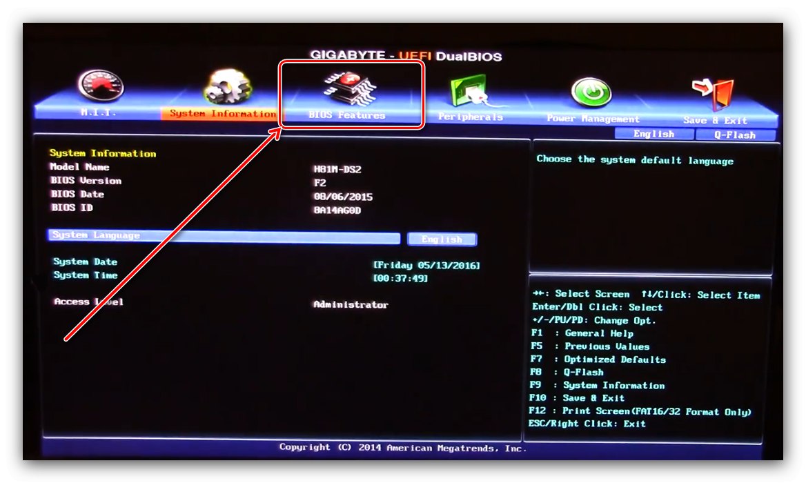 Отворете опциите на BIOS, за да коригирате грешка 0x8030001 при инсталиране на Windows 10