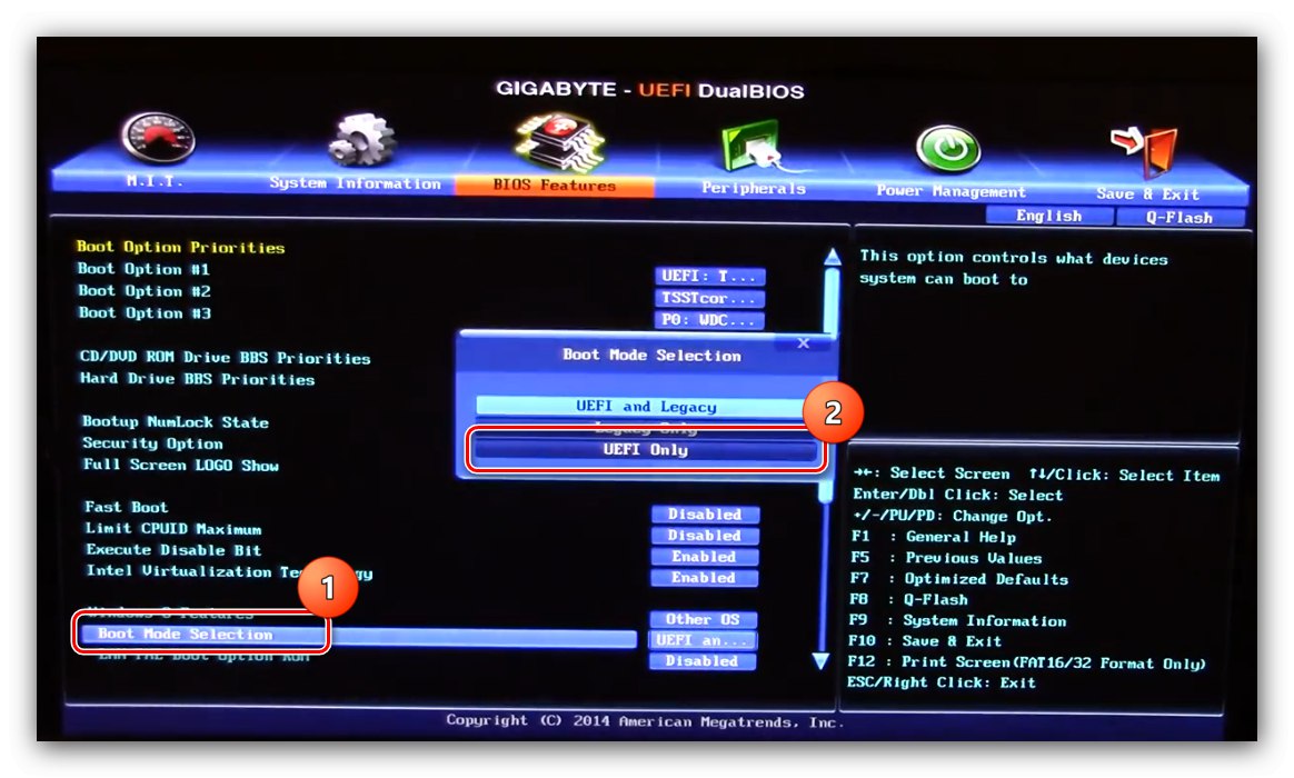 Опции за зареждане на BIOS за отстраняване на грешка 0x8030001 при инсталиране на Windows 10