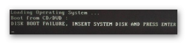 Дискът не е разпознат в BIOS при получаване на грешка 0x8030001 при инсталиране на Windows 10