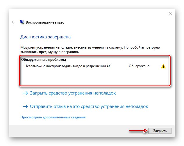 Wyniki sprawdzania narzędzia do rozwiązywania problemów