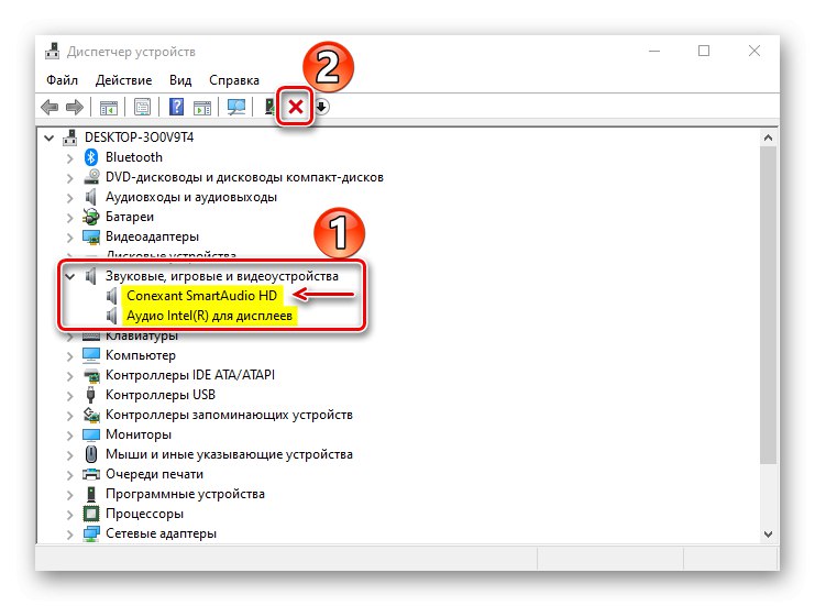 Usuwanie urządzeń audio w Menedżerze urządzeń