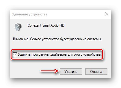 Potwierdzenie usunięcia sterowników audio