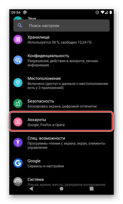 Відкрити розділ управління акаунтами в налаштуваннях ОС Android