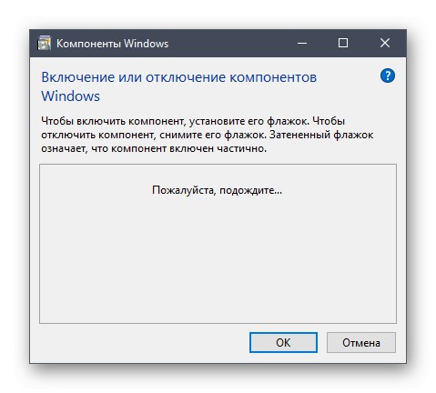 Как установить саи 2 на windows 10