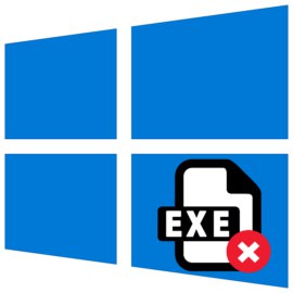 لن يتم تشغيل ملف EXE على نظام التشغيل Windows 10