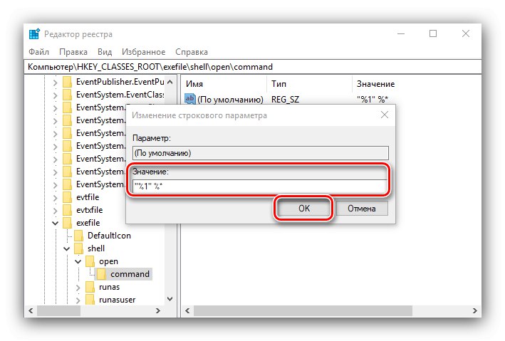 Zmeňte nastavenie shellu v registri, aby ste vyriešili problém, že EXE nefunguje v systéme Windows 10