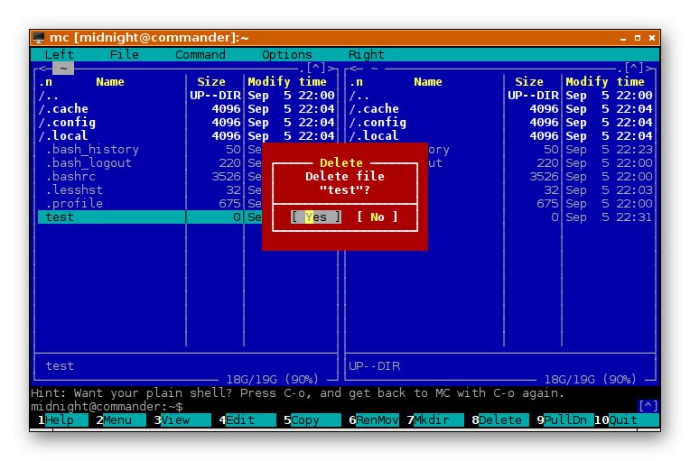 Používání Midnight Commander File Manager přes Linux