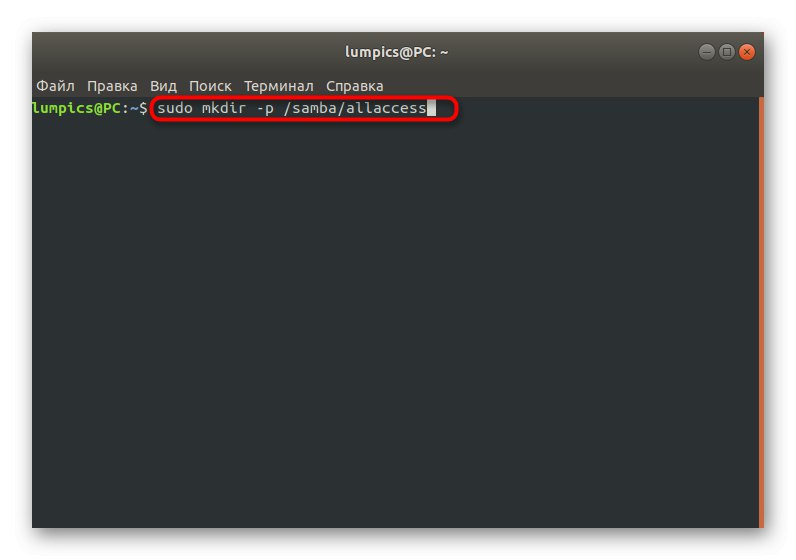 أمر لإنشاء مجلد مشترك Samba غير محمي في Linux