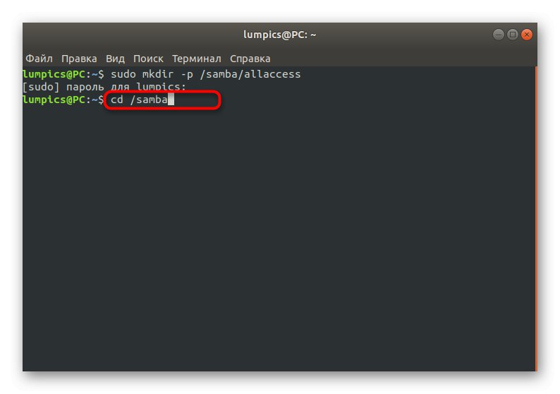 الذهاب إلى Samba root في Linux لتغيير الوصول إلى المجلد الذي تم إنشاؤه