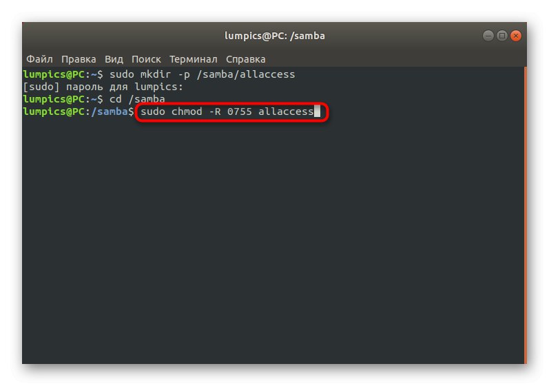 الأمر الأول لتغيير الوصول إلى مجلد Samba المشترك غير المحمي في Linux