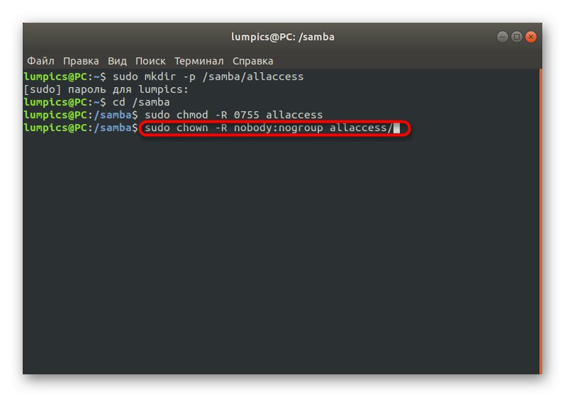 الأمر الثاني لتغيير الوصول إلى مجلد مشترك غير محمي Samba في Linux