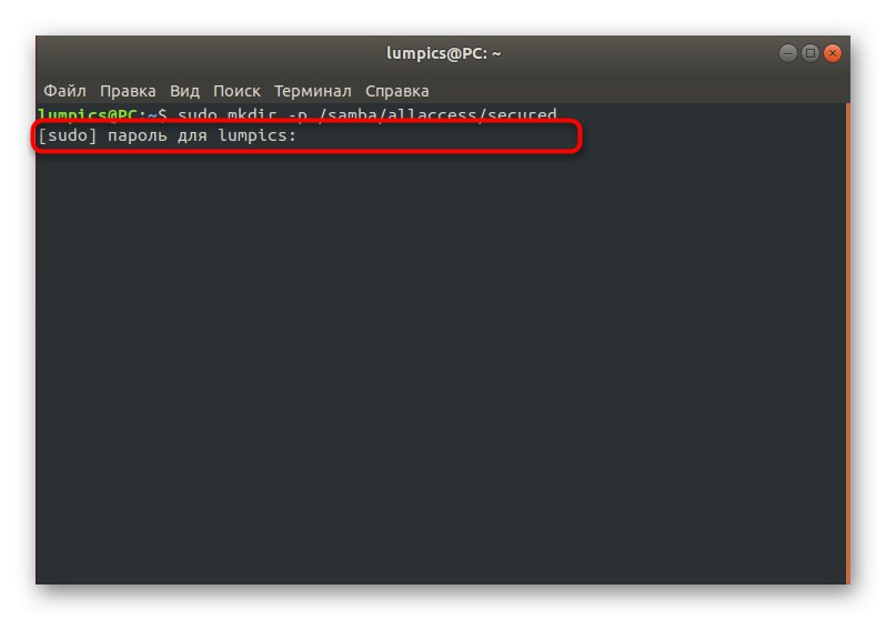 تأكيد إنشاء مجلد مشترك آمن في Samba على Linux