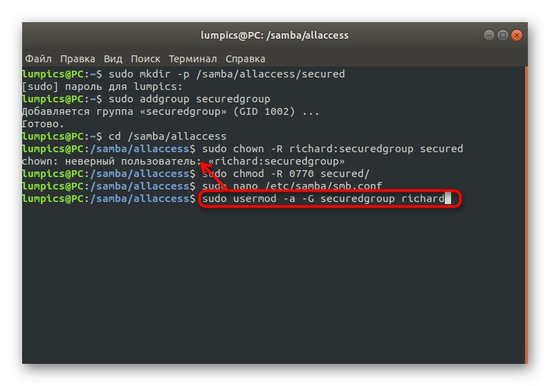 أضف مستخدمًا للوصول إلى مجلد Samba الآمن على Linux