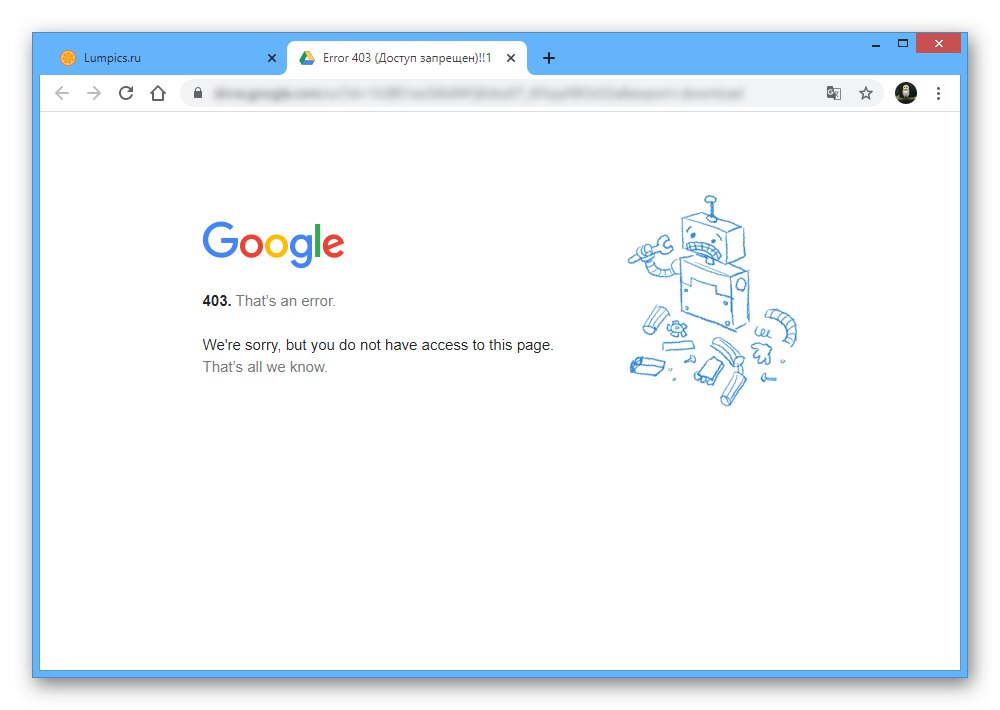Пример за грешка при достъпа (403) в браузър на компютър