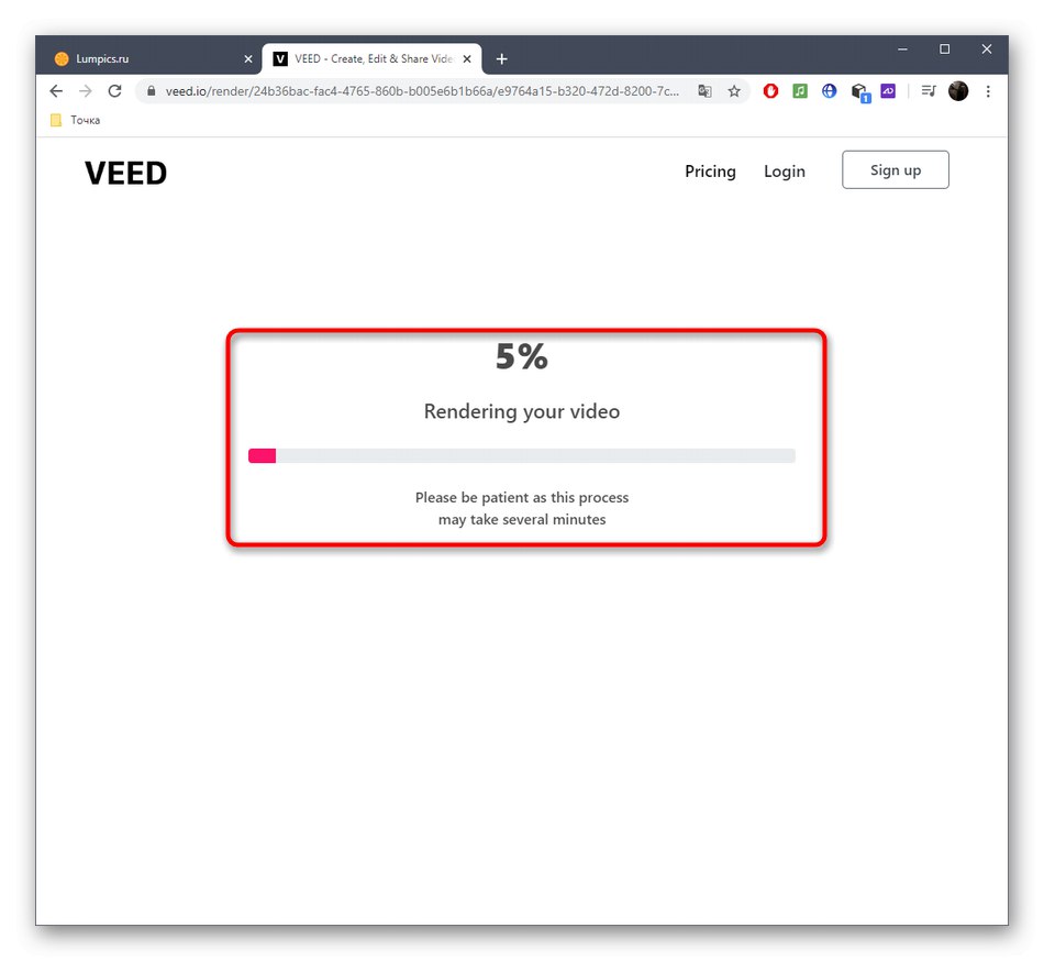 Процесът на видео обработка след прилагане на филтри чрез онлайн услугата VEED