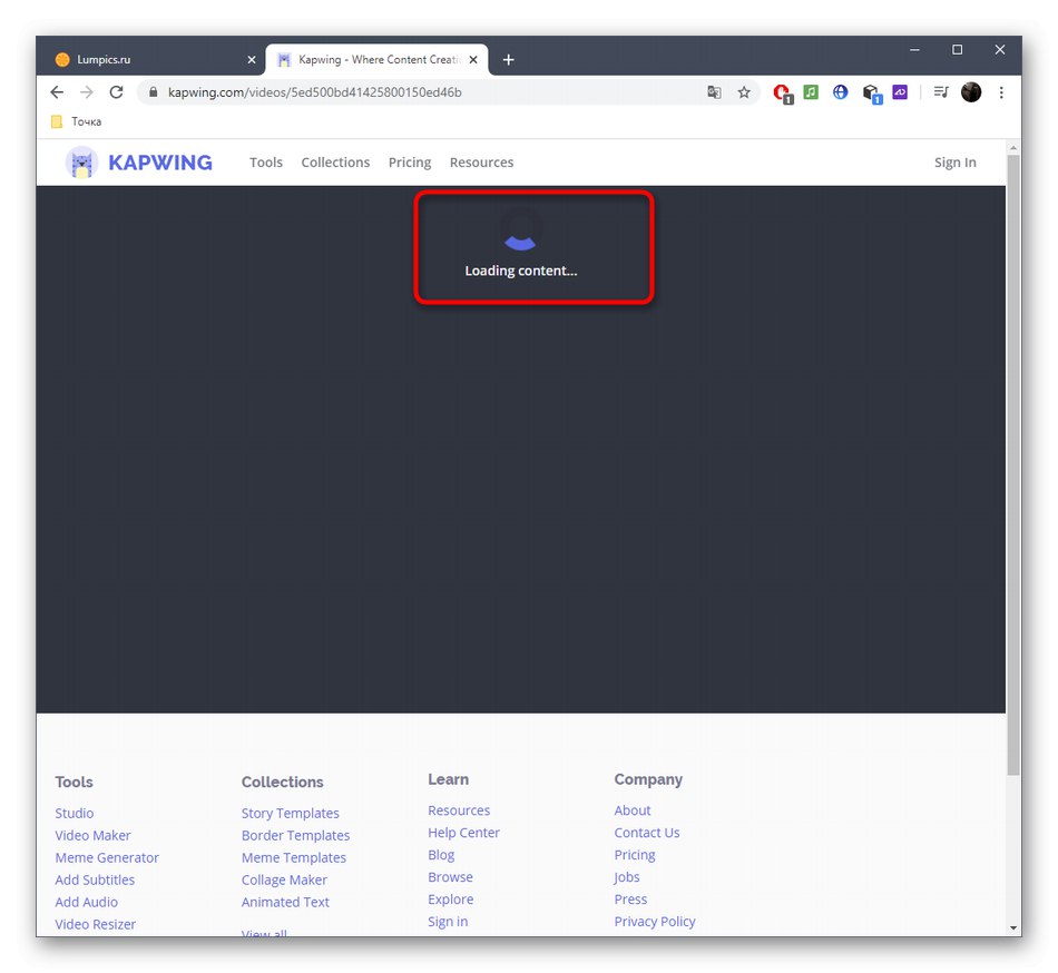 Обработка на видео след прилагане на филтри чрез онлайн услугата Kapwing