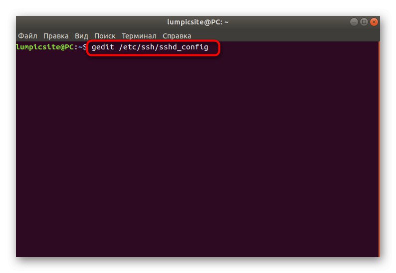 Otvorenie konfiguračného súboru pomocou príkazu gedit v systéme Linux