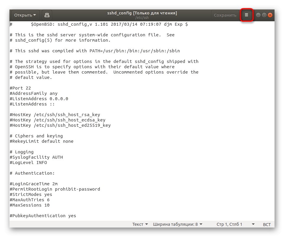 Volanie ponuky správy súborov v systéme gedit v systéme Linux