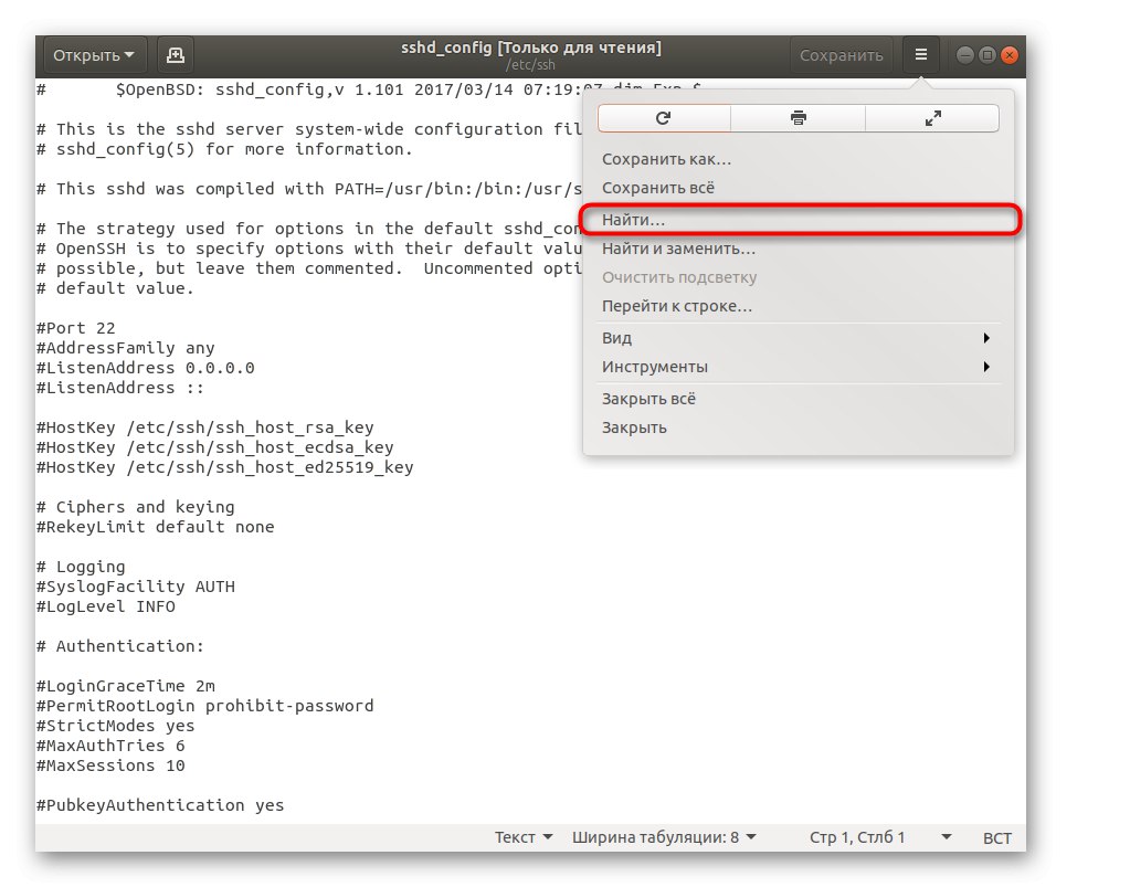 Spustenie funkcie vyhľadávania súborov cez gedit v systéme Linux
