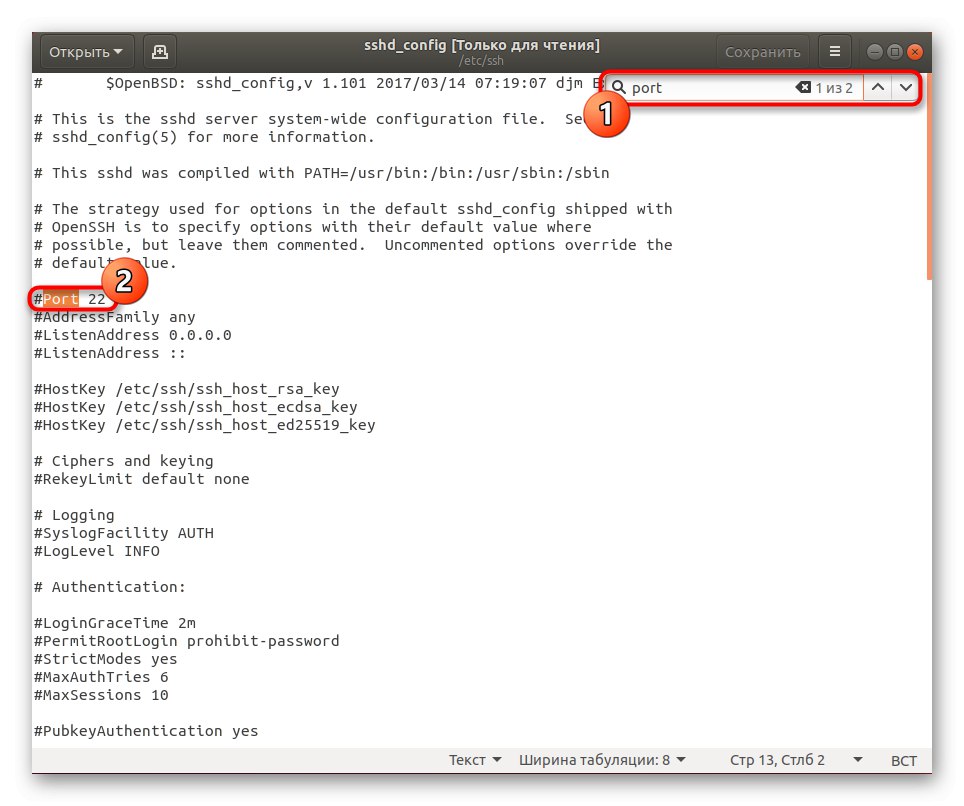Úspešné vyhľadanie obsahu súboru cez gedit v systéme Linux
