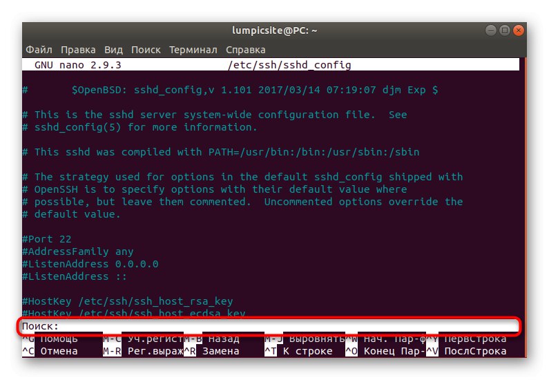 Vstup obsahu na vyhľadanie obsahu v súbore pomocou nano v systéme Linux