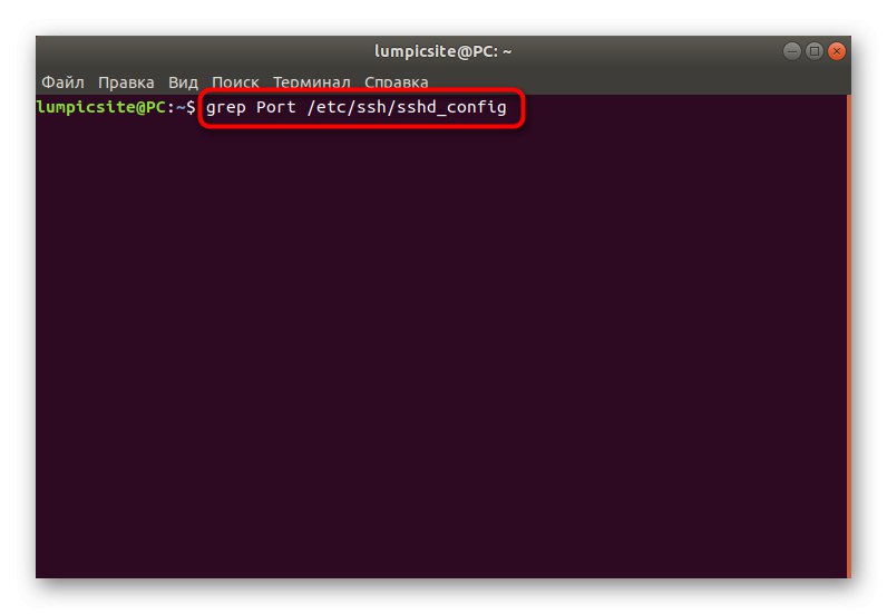 Používanie príkazu grep v systéme Linux bez možnosti vyhľadávania obsahu v súboroch