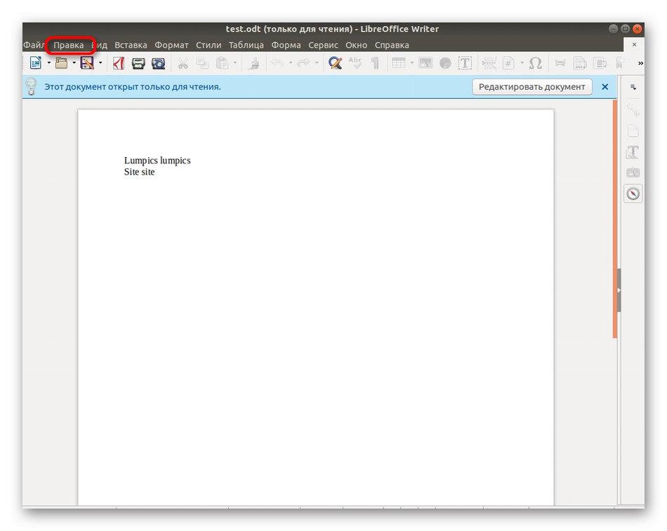 Prejdite na Upraviť textový súbor v LibreOffice v systéme Linux