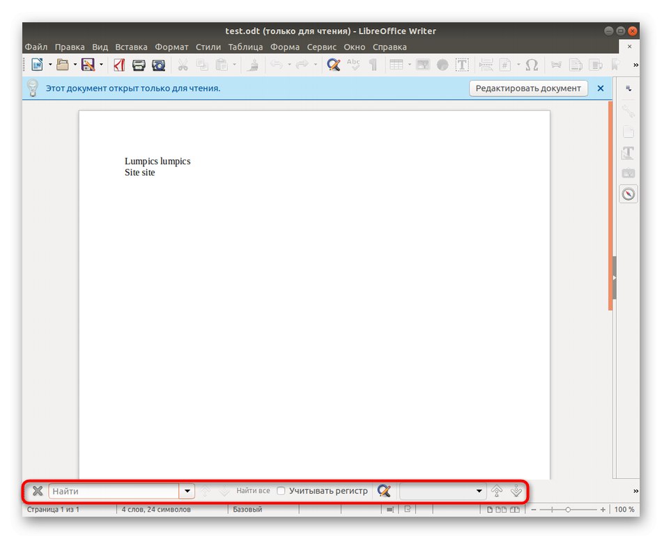 Zadanie obsahu na vyhľadanie v súbore cez LibreOffice v systéme Linux