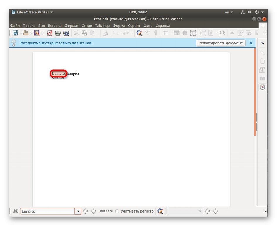 Úspešné vyhľadanie požiadavky v súbore pomocou LibreOffice v systéme Linux